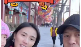 娱乐圈吃瓜爆料恋爱,明星甜蜜互动引粉丝热议